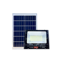 Han Ten Solar Light 300W